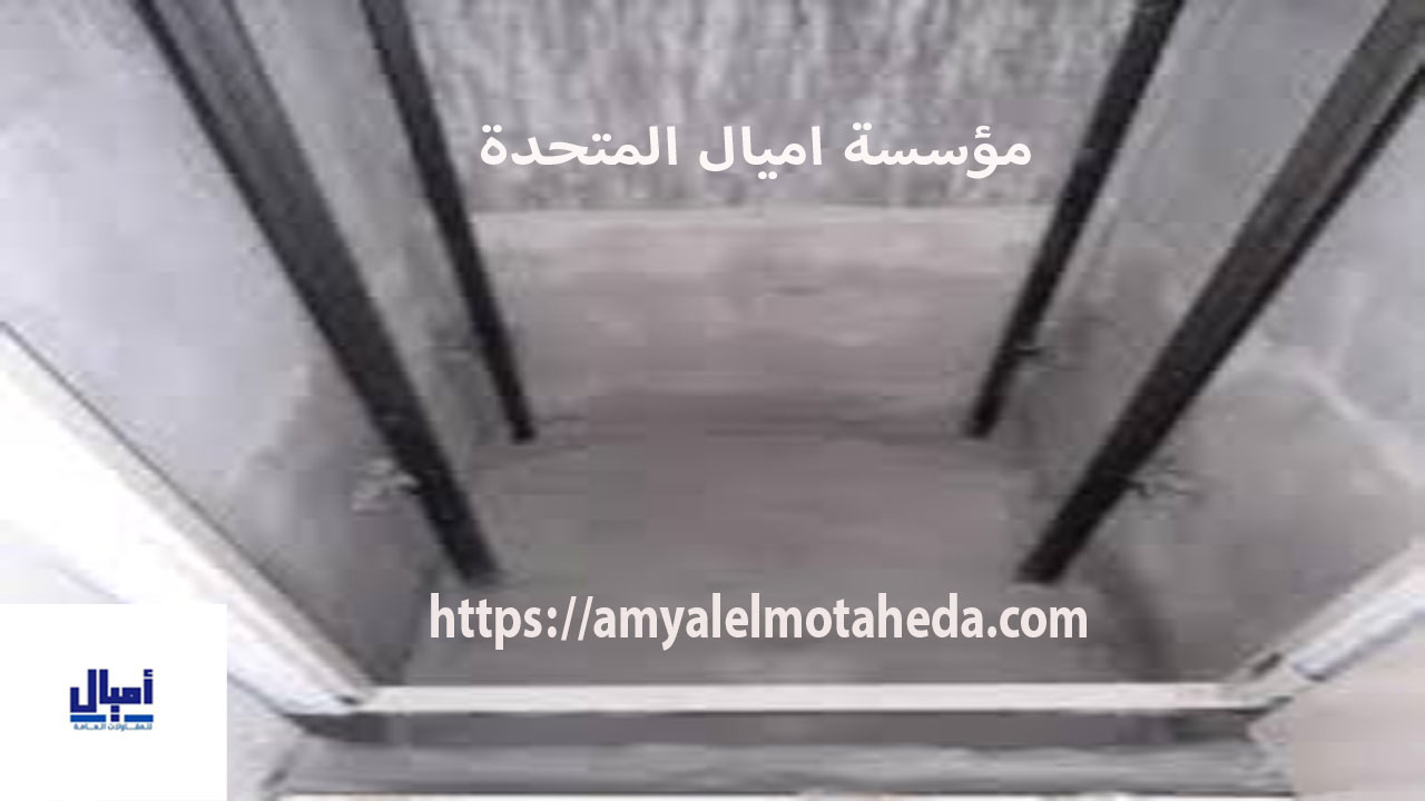 شركة عزل مصاعد بجدة